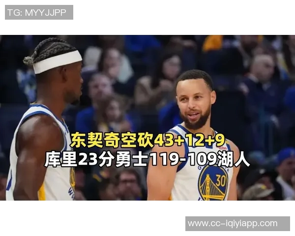 库里谈詹姆斯缺阵原因称其必定有正当理由想上场比赛