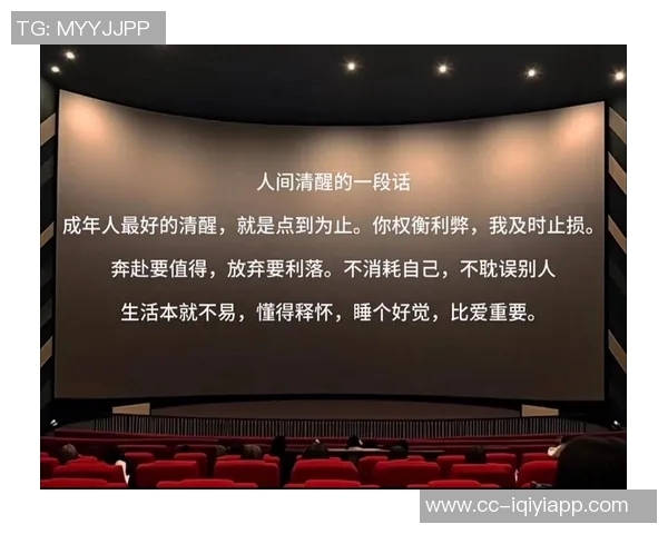 人间清醒里弗斯解析多人冲突背后的真实动机与心态 人间清醒里弗斯解析多人冲突背后的真实动机与心态